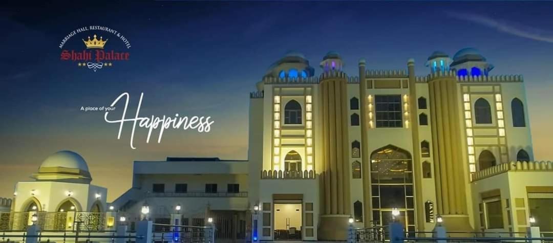 Shahi Palace Hotel Chichawatni 外观 照片